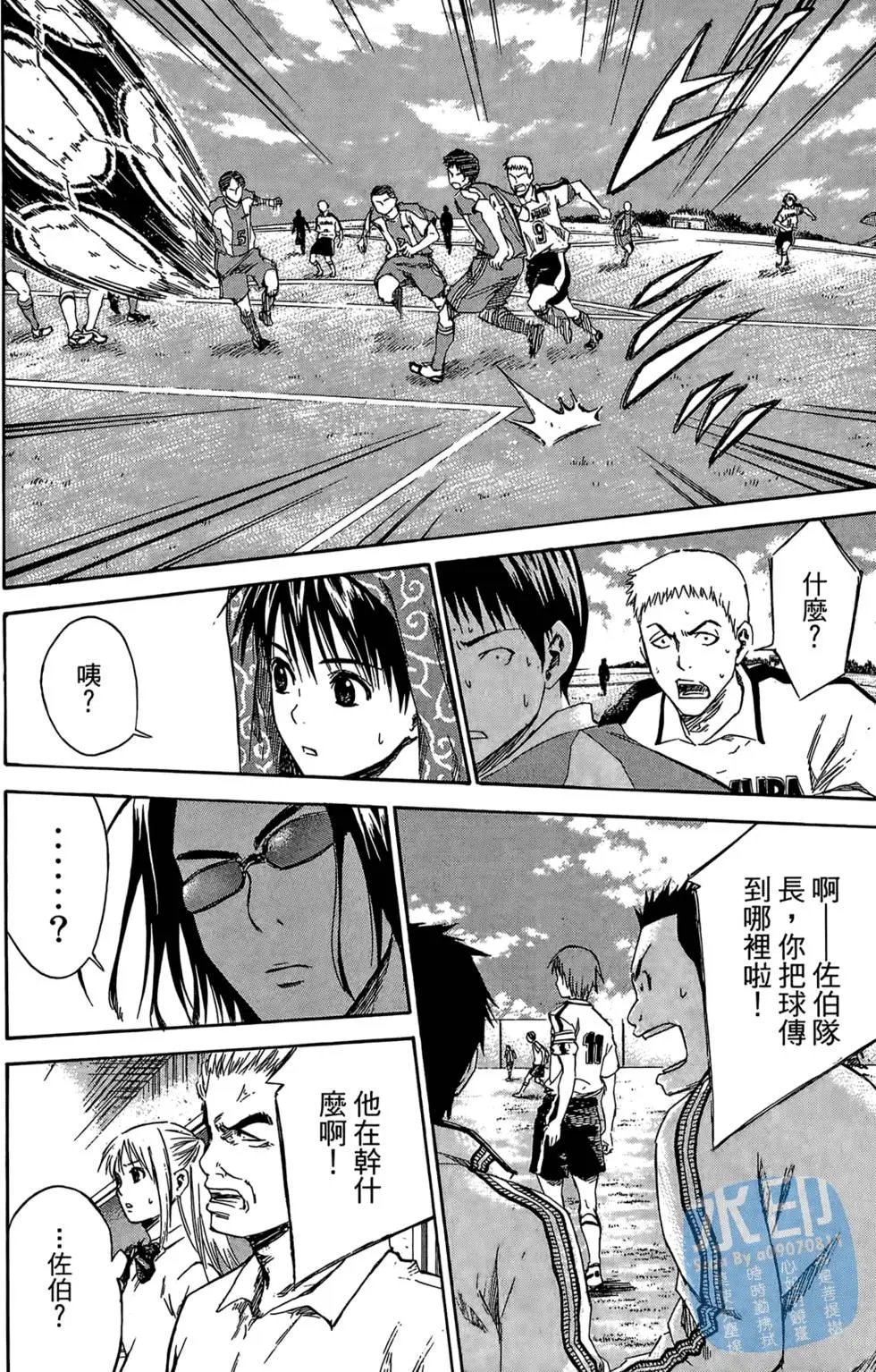 第03卷