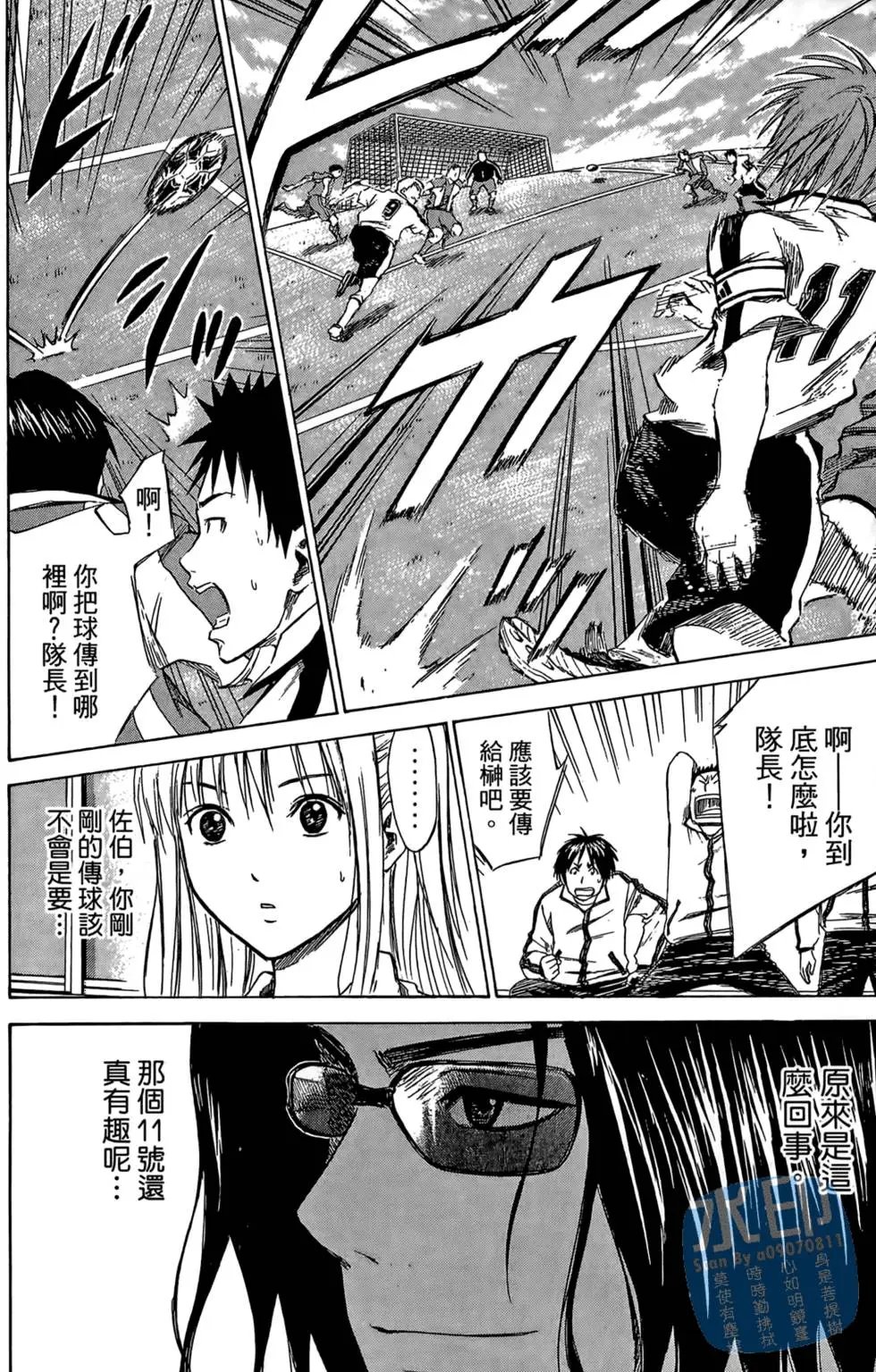 第03卷