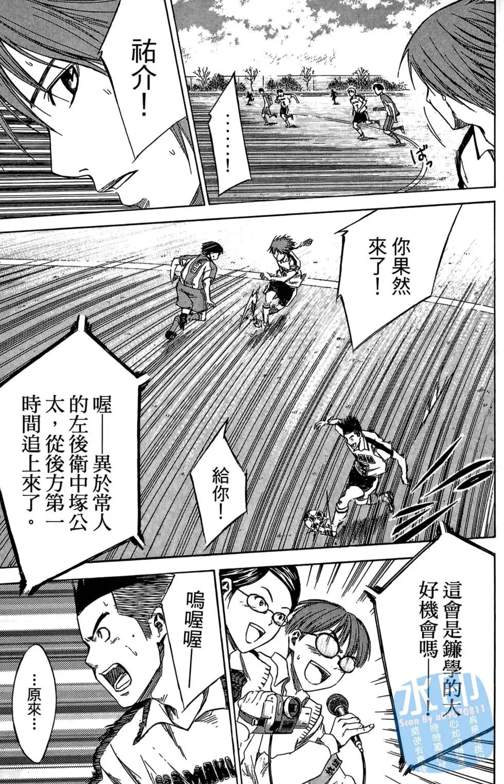 第03卷