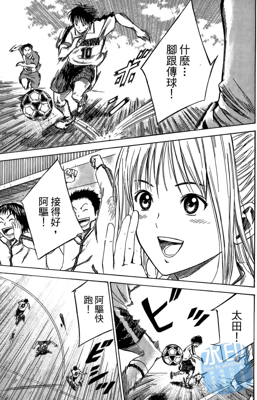 第03卷