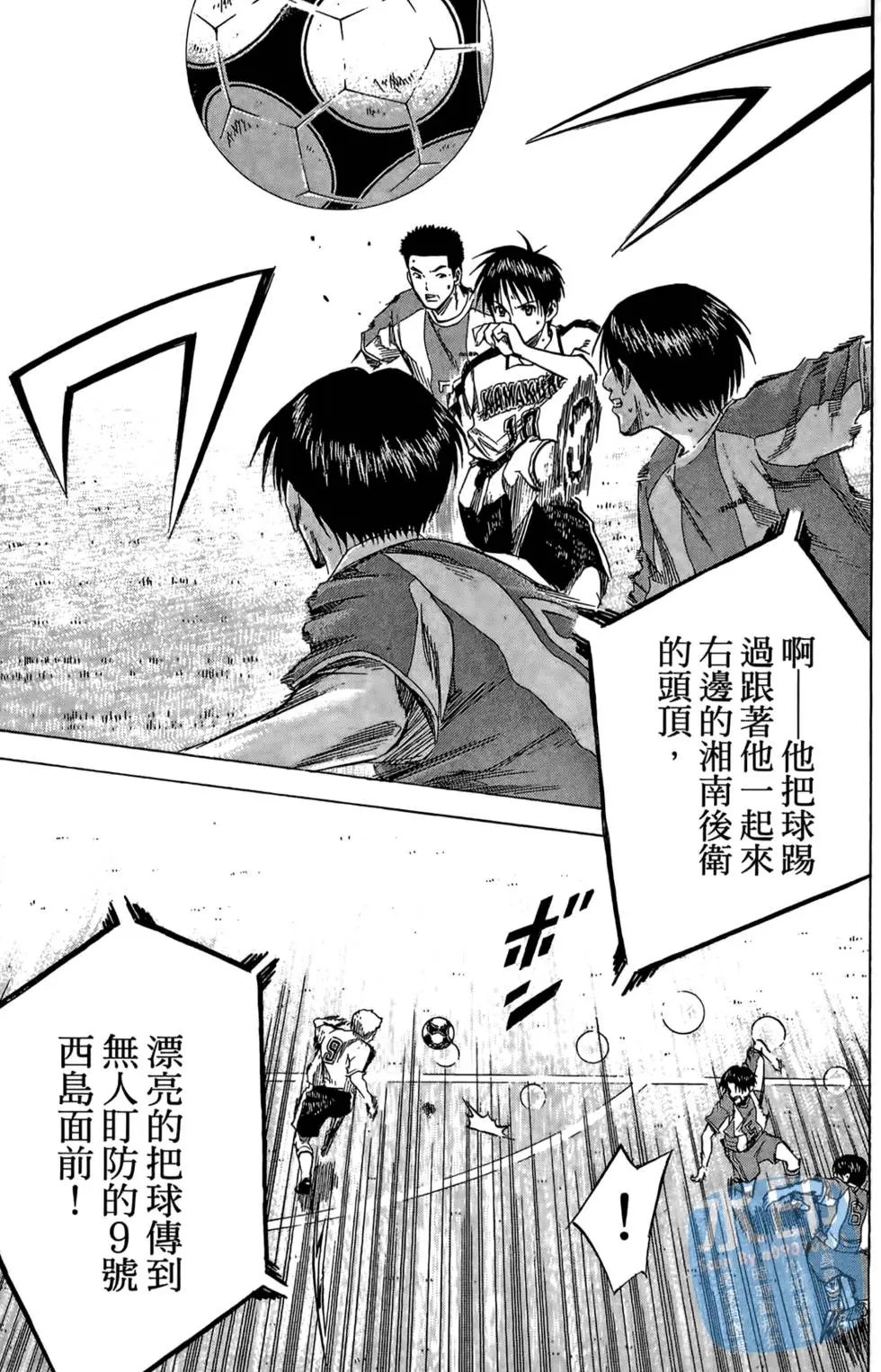 第03卷