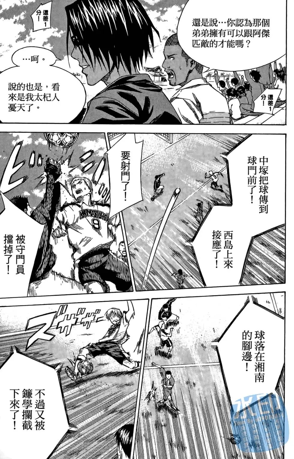 第03卷