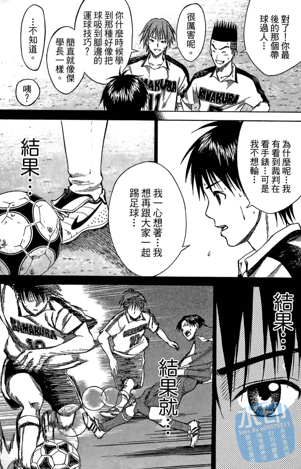 第03卷