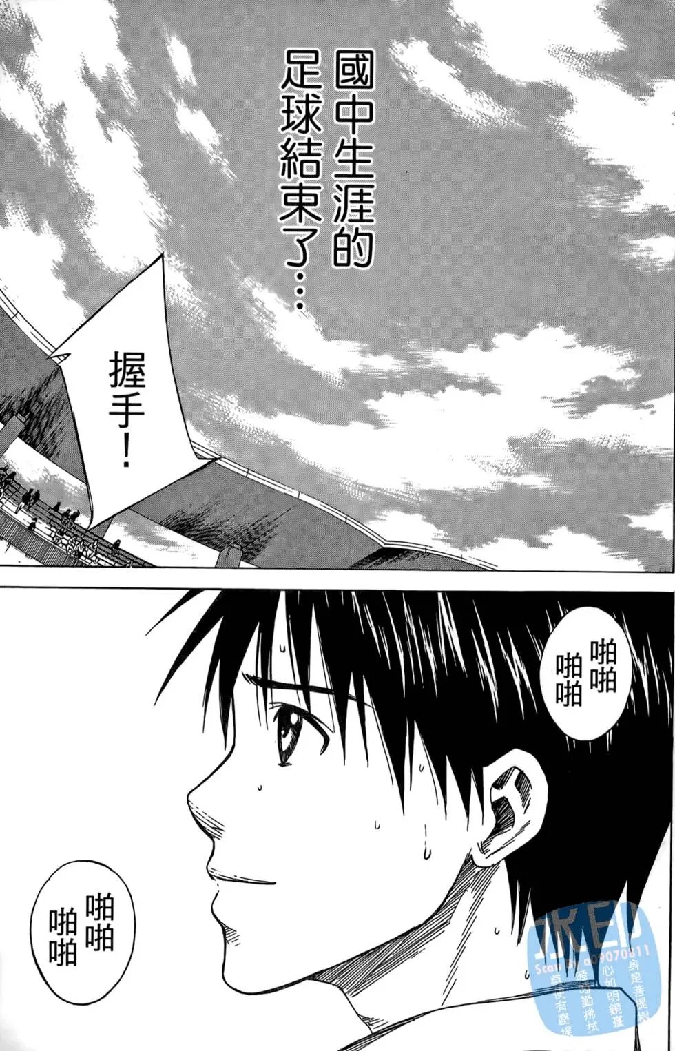 第03卷