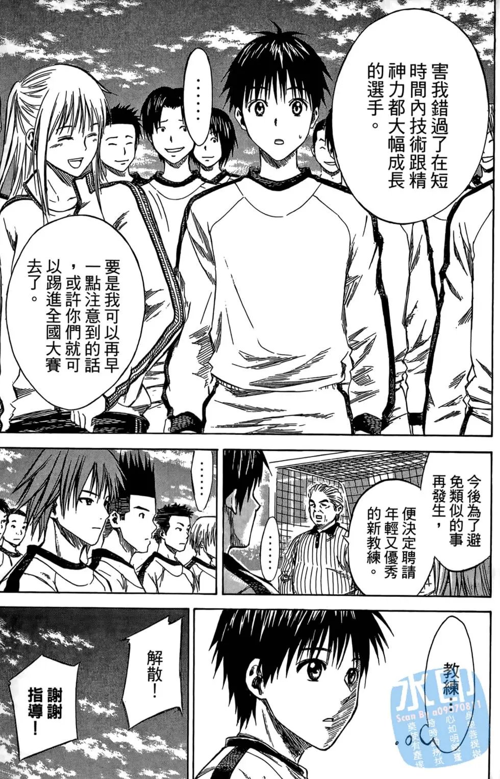 第03卷