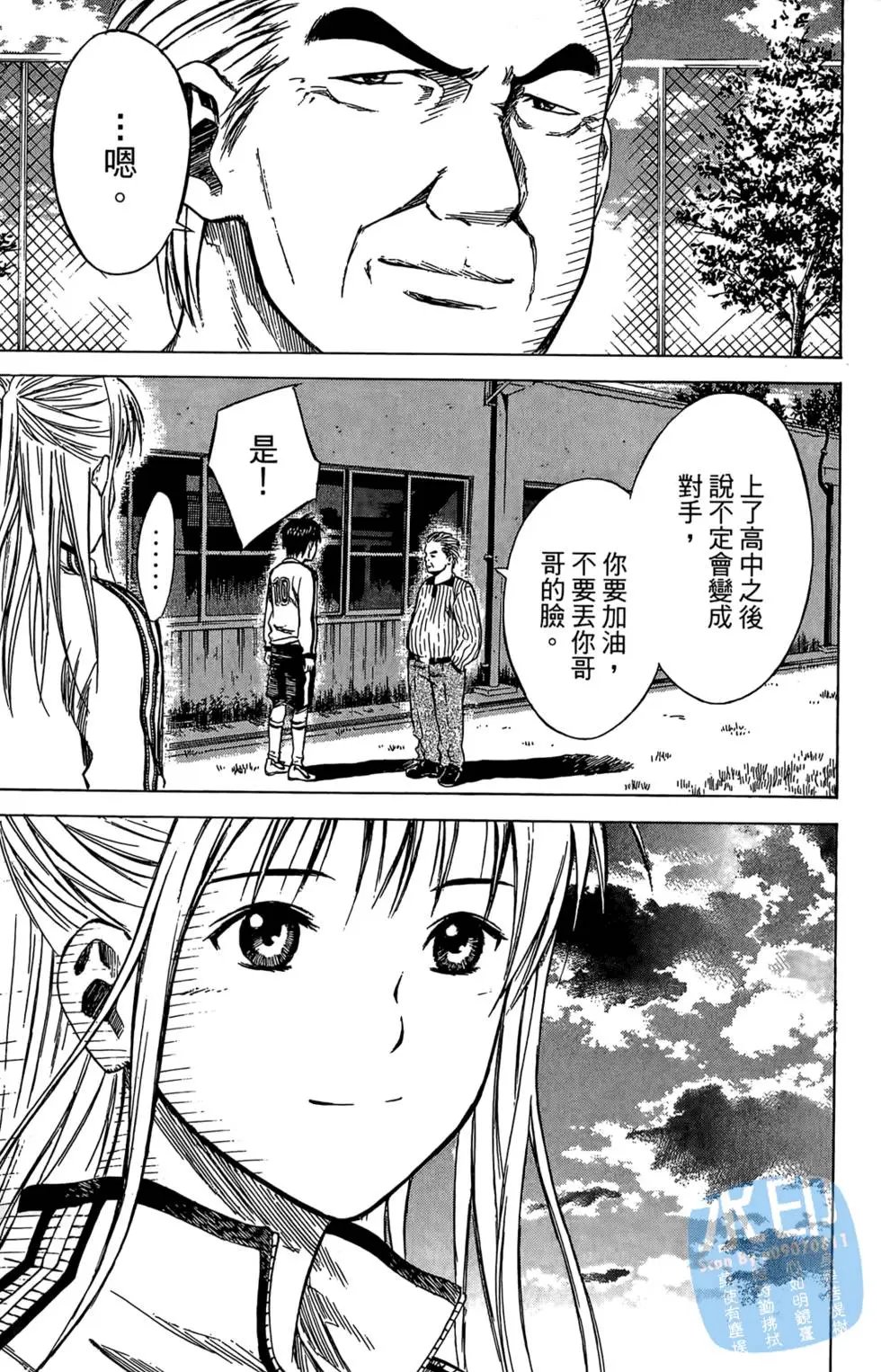 第03卷