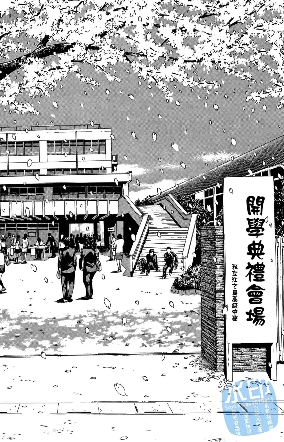 第03卷