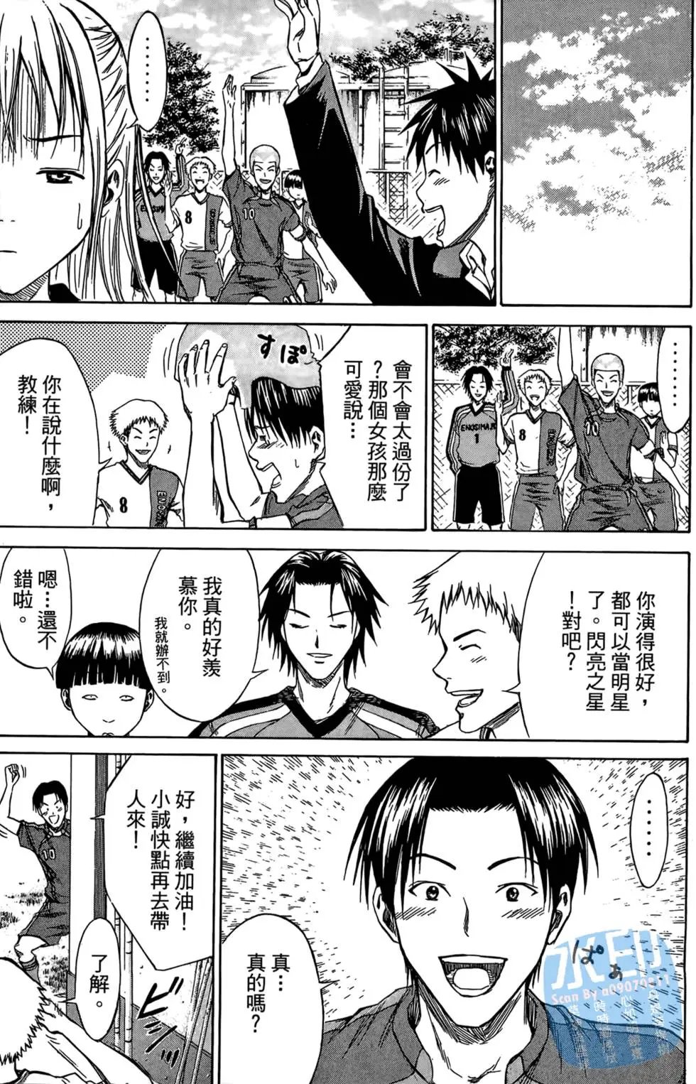 第03卷