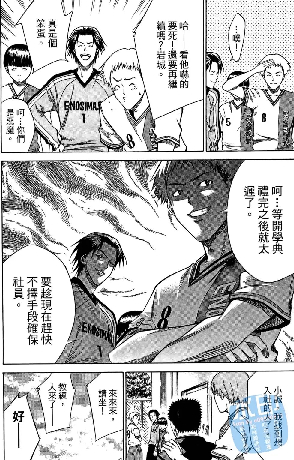 第03卷