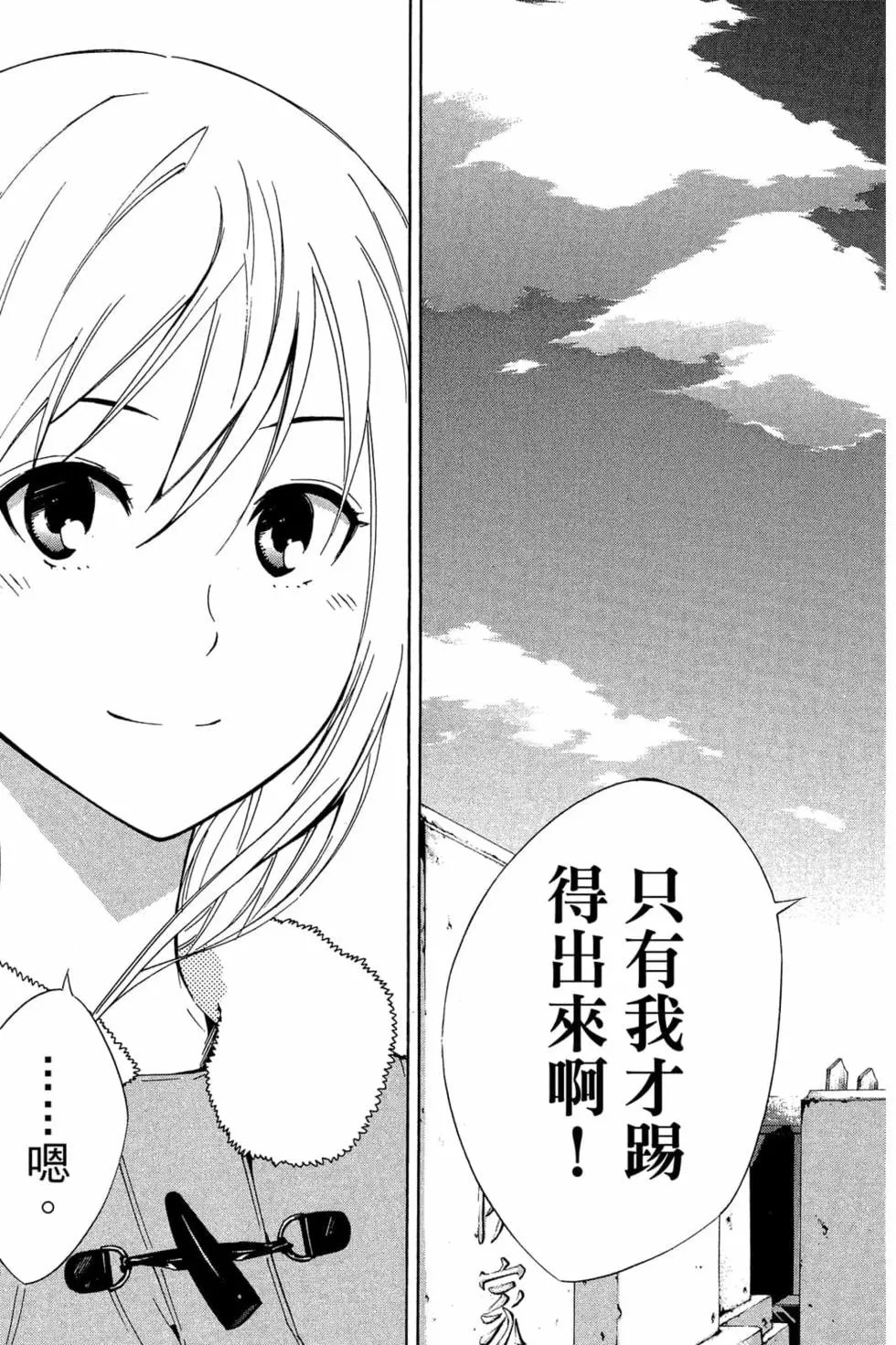 第35卷