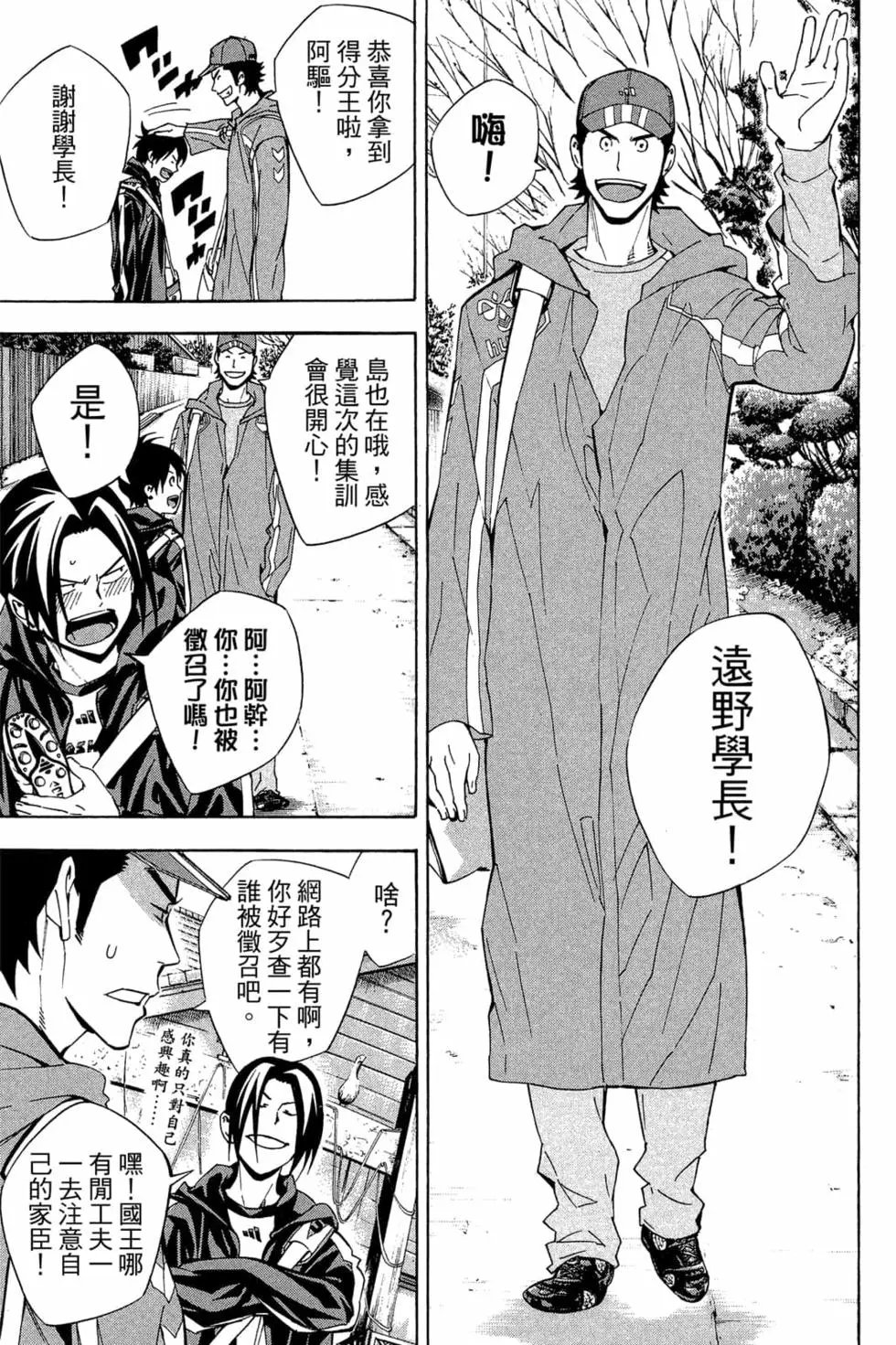 第35卷