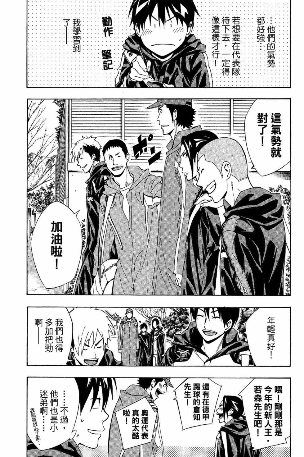 第35卷