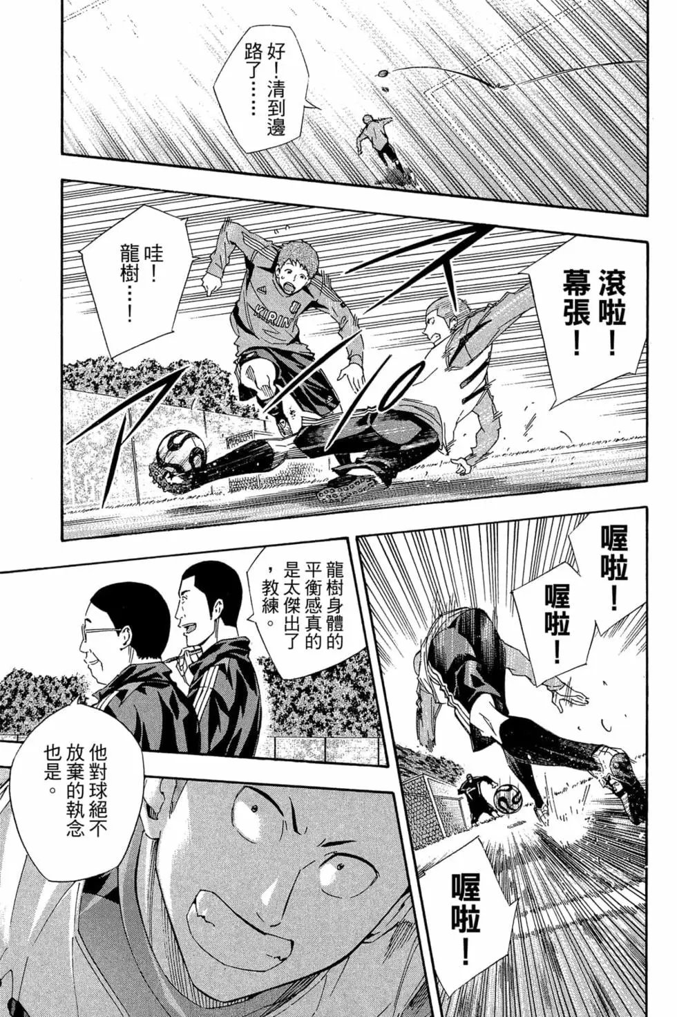 第35卷
