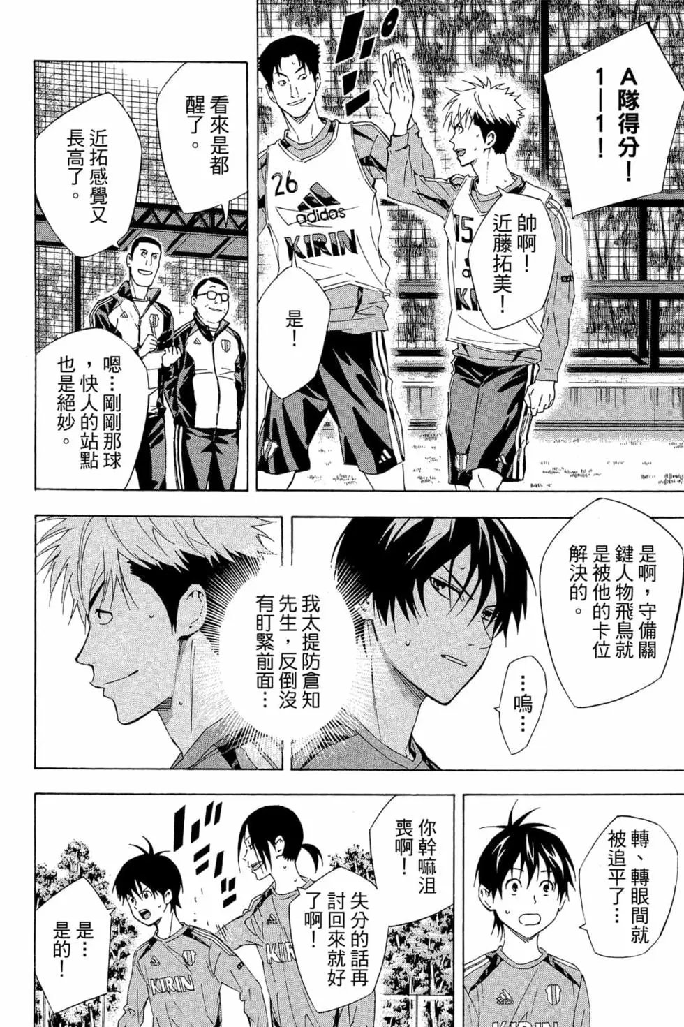 第35卷