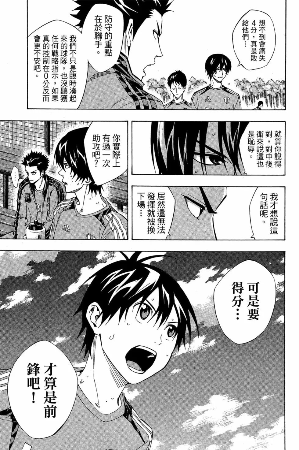 第35卷