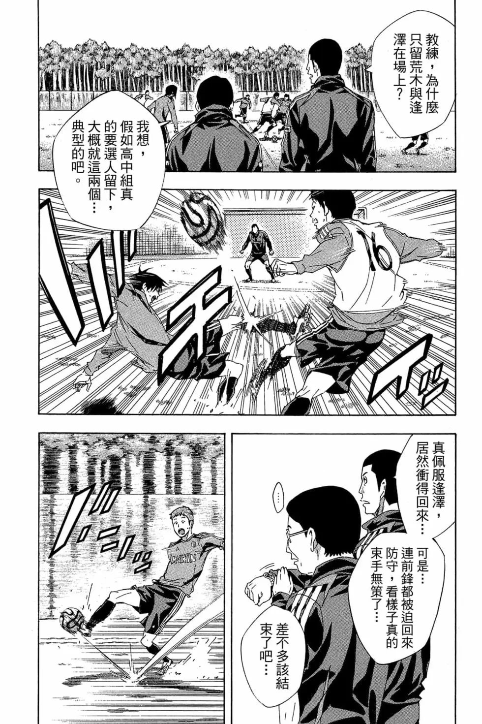 第35卷