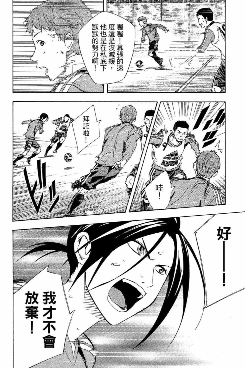 第35卷
