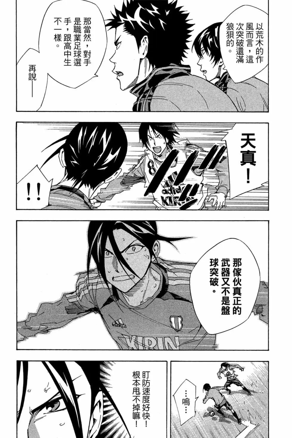 第35卷