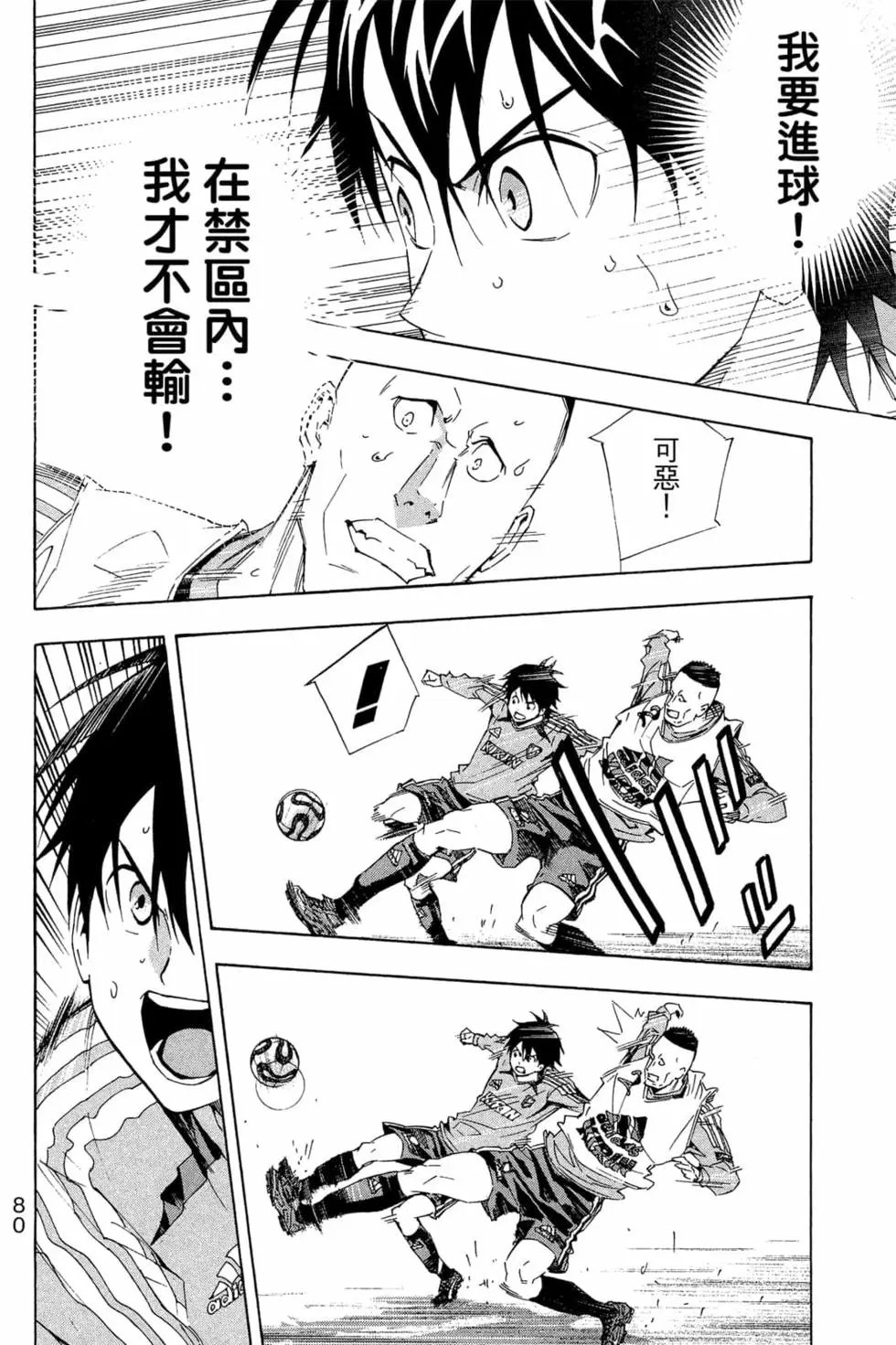 第35卷