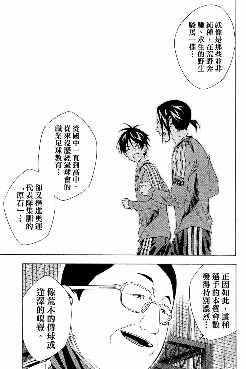 第35卷