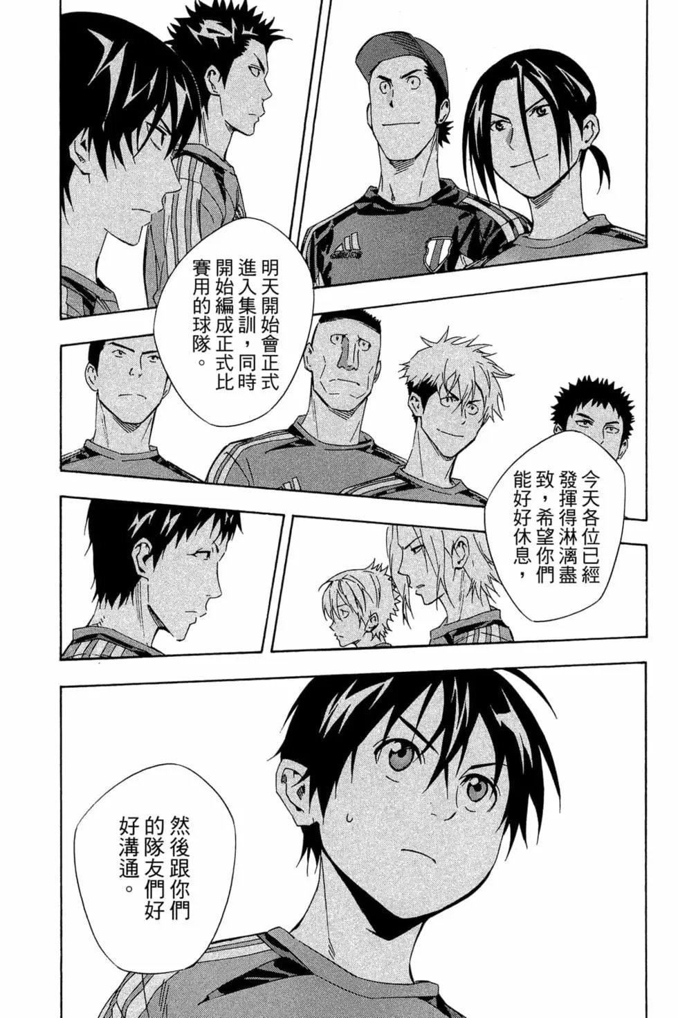 第35卷