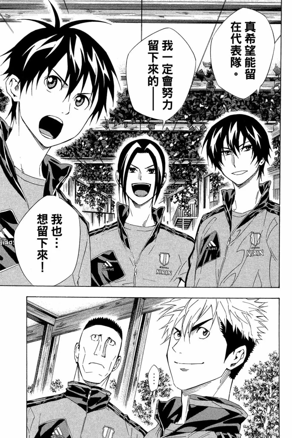 第35卷