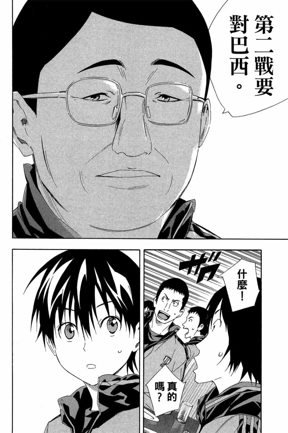 第35卷