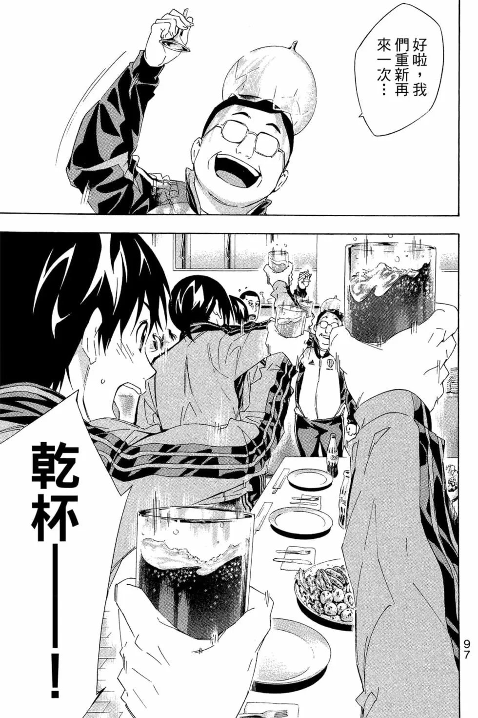 第35卷