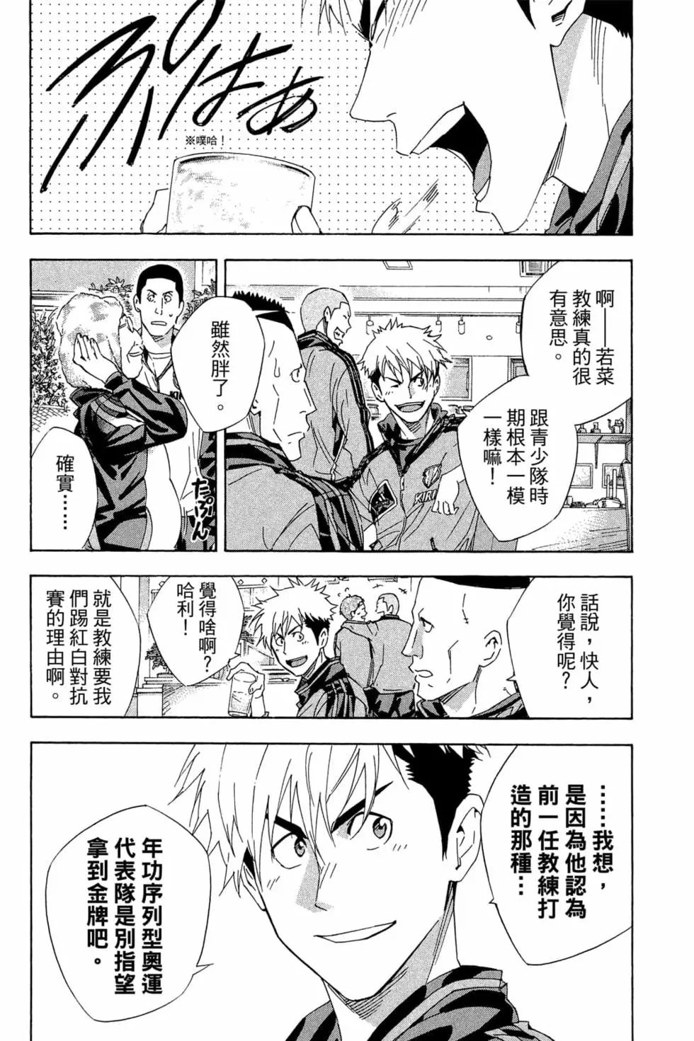 第35卷