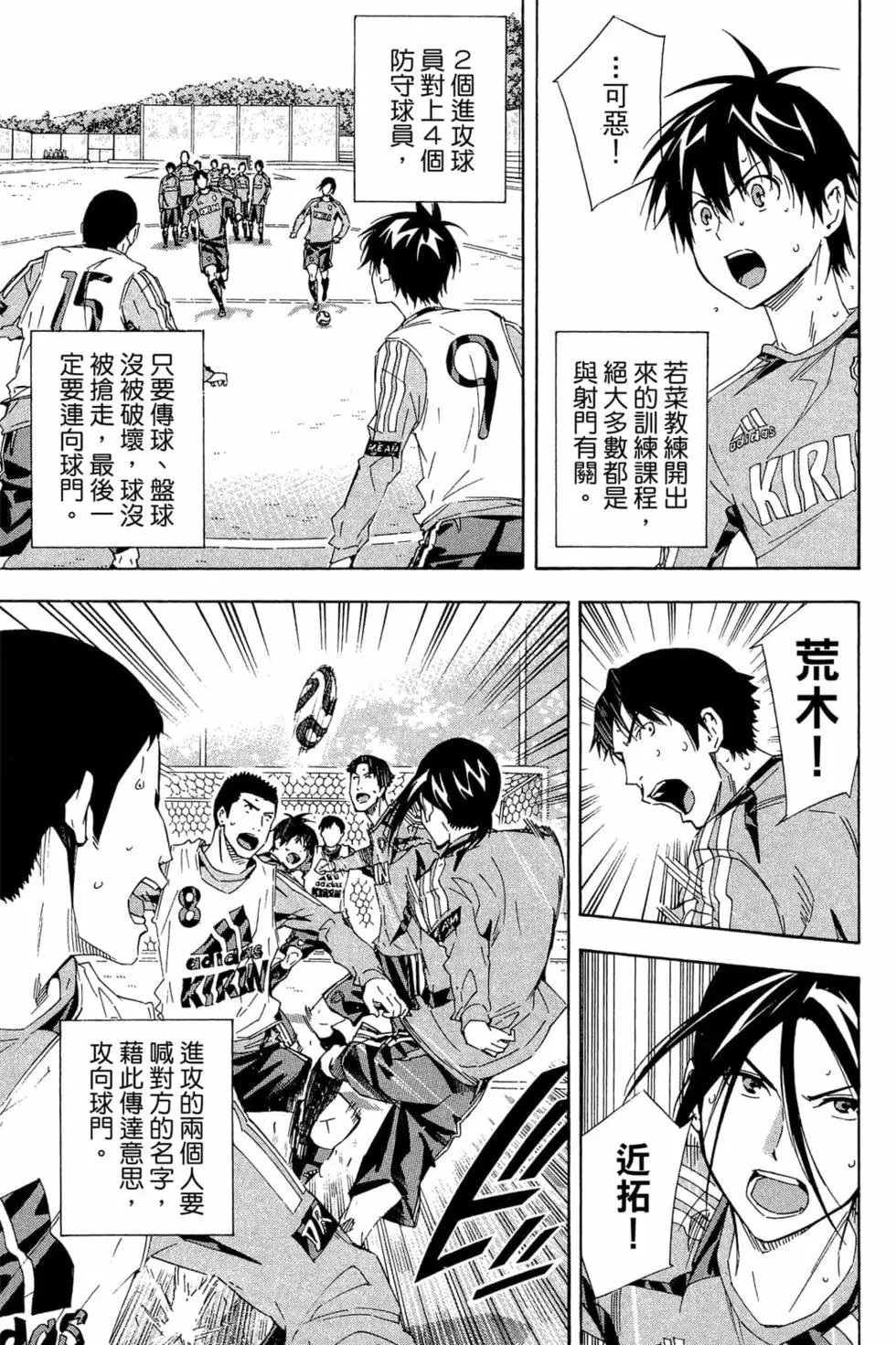 第35卷