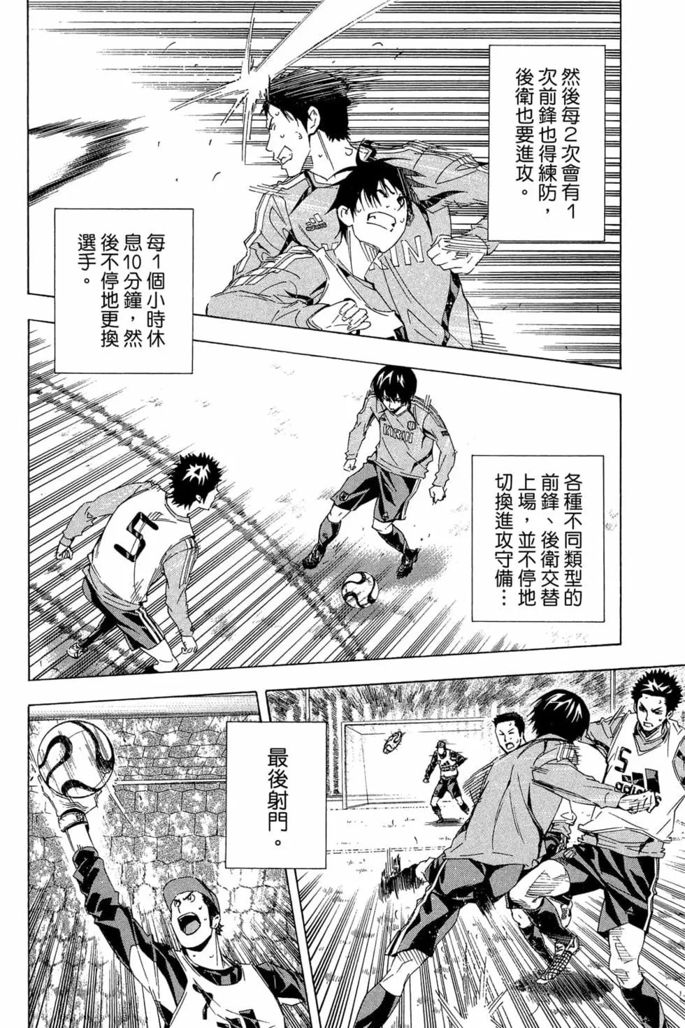 第35卷