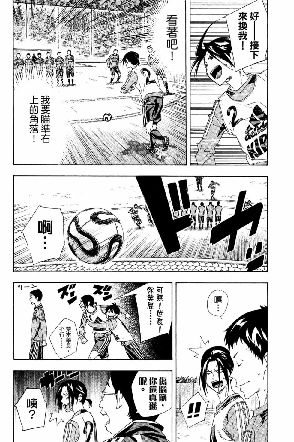 第35卷