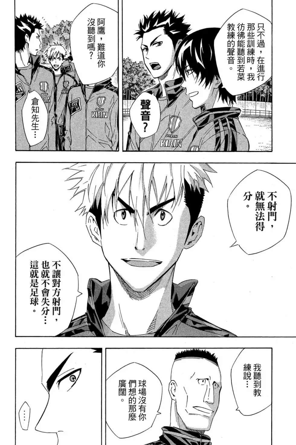 第35卷