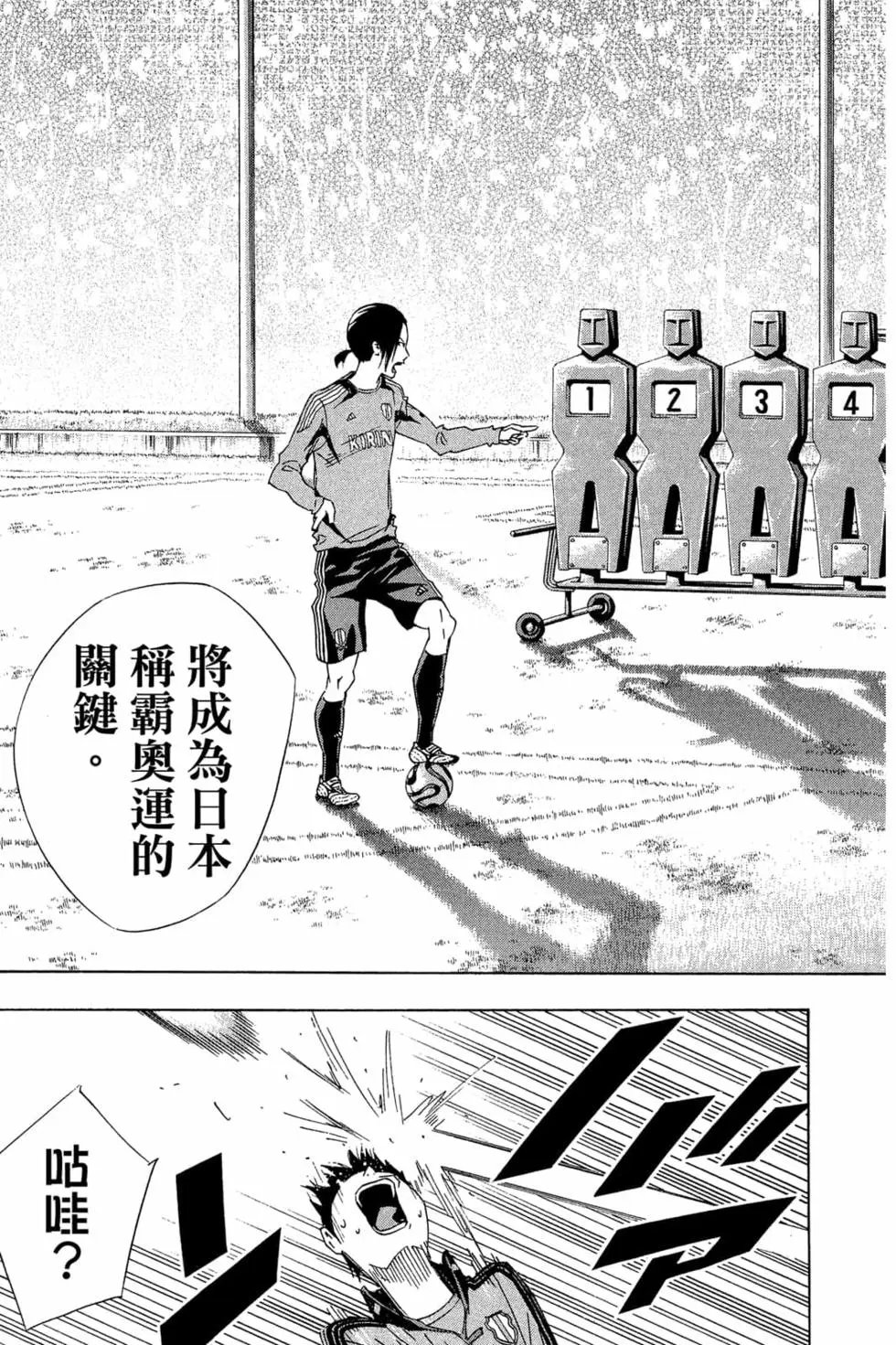 第35卷