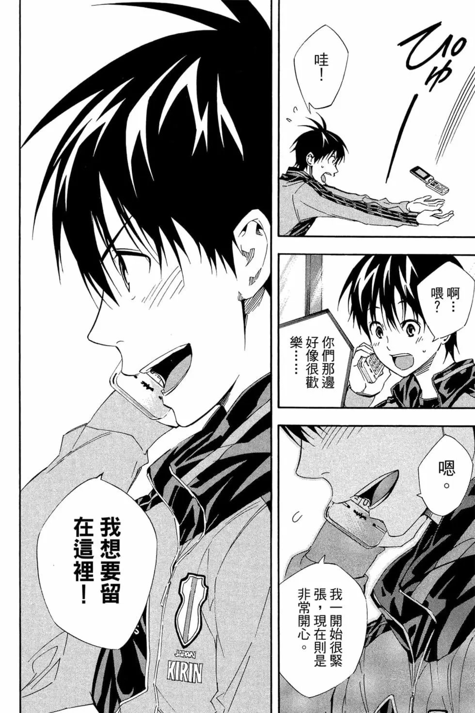 第35卷