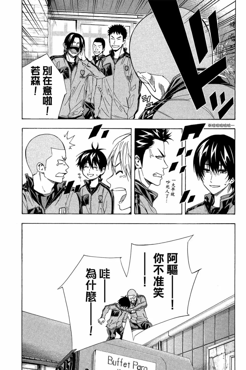 第35卷