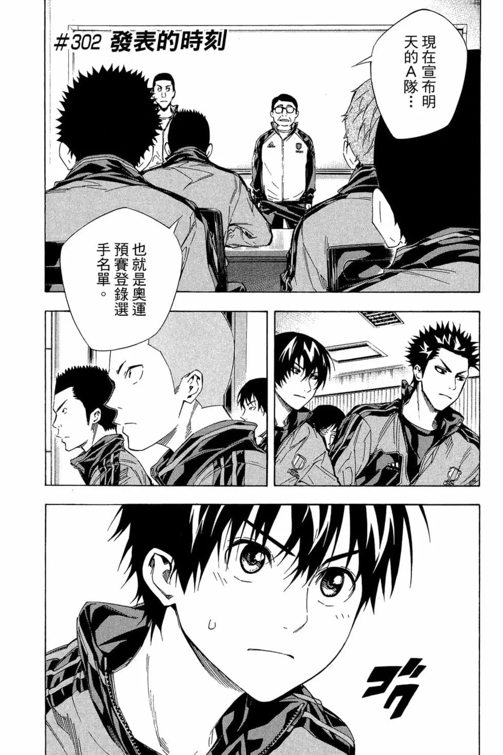 第35卷
