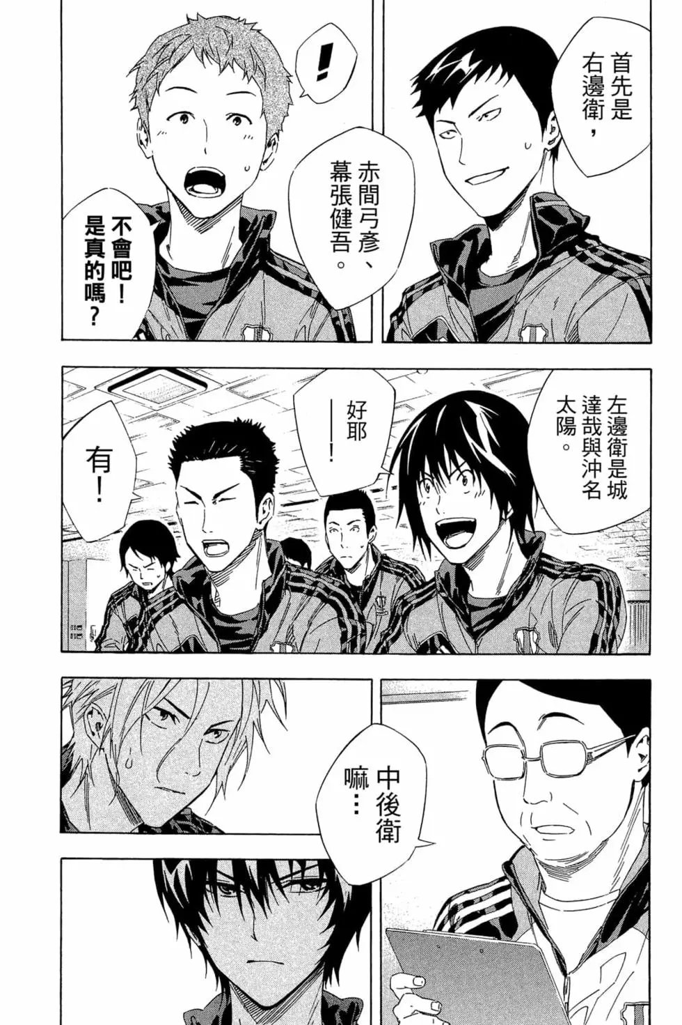 第35卷