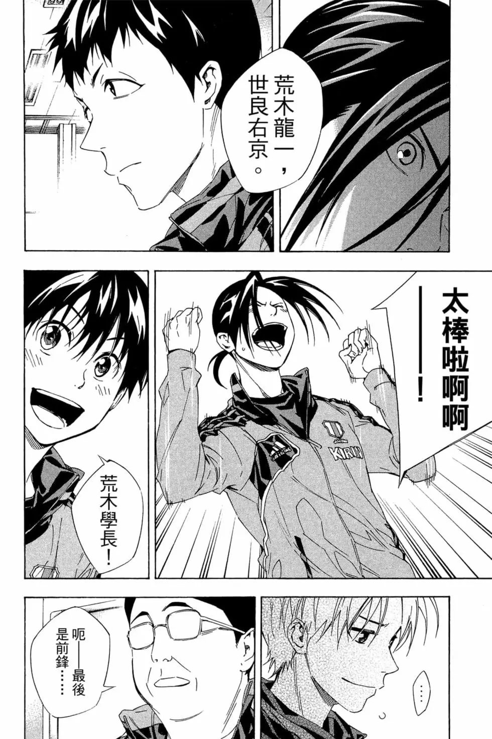 第35卷