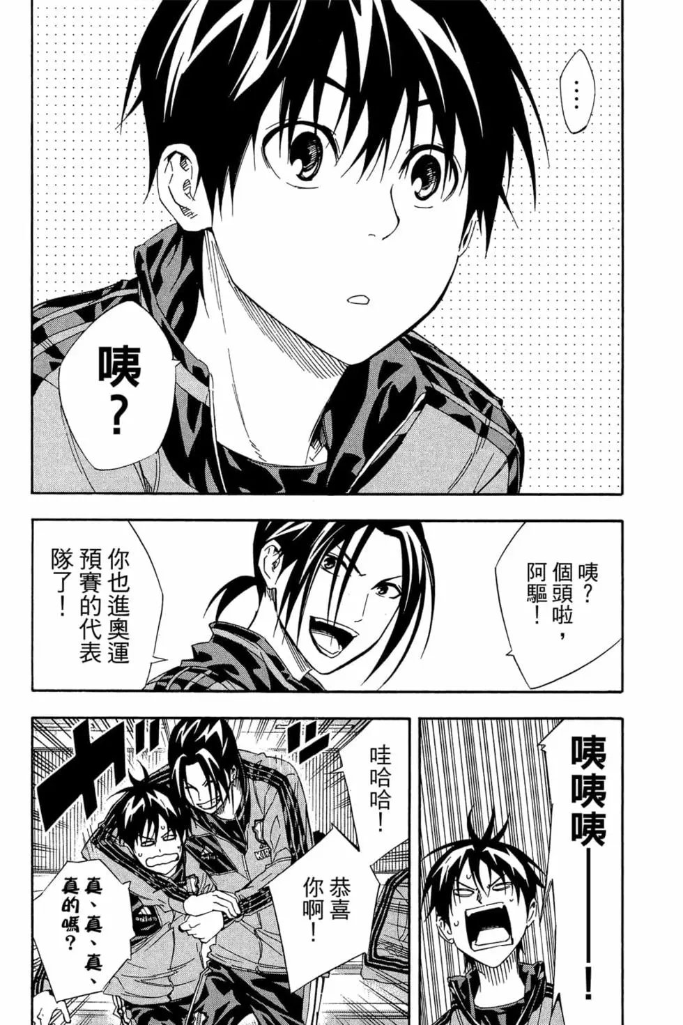 第35卷