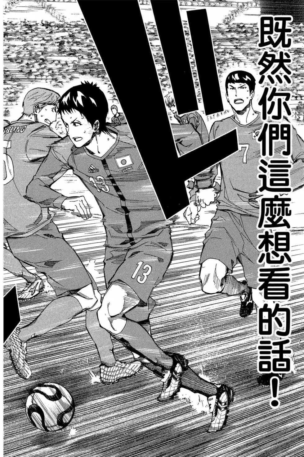 第36卷
