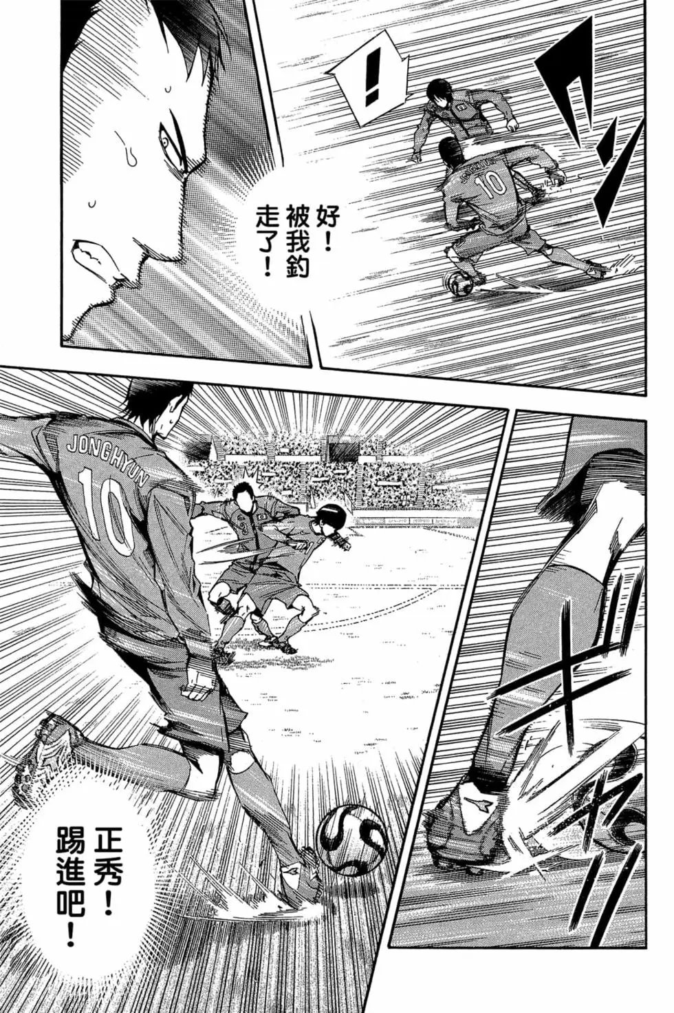 第36卷
