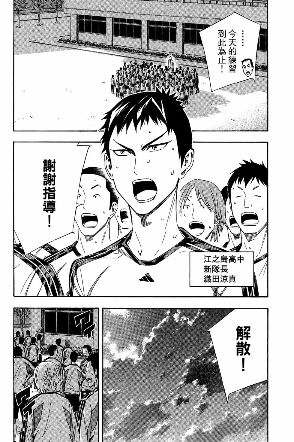 第38卷
