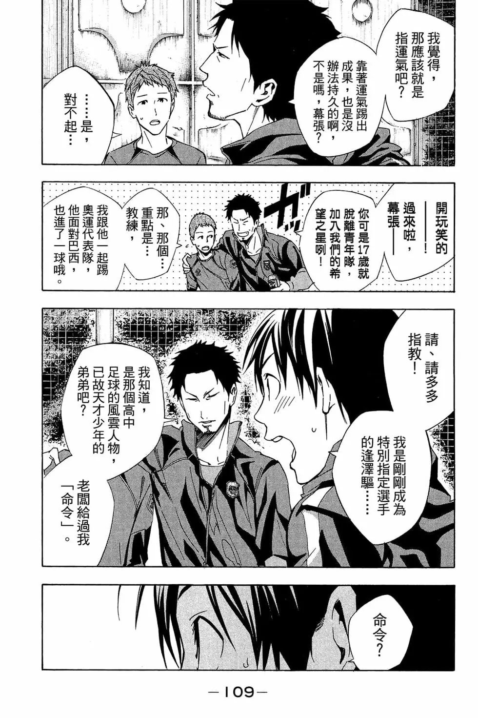 第38卷