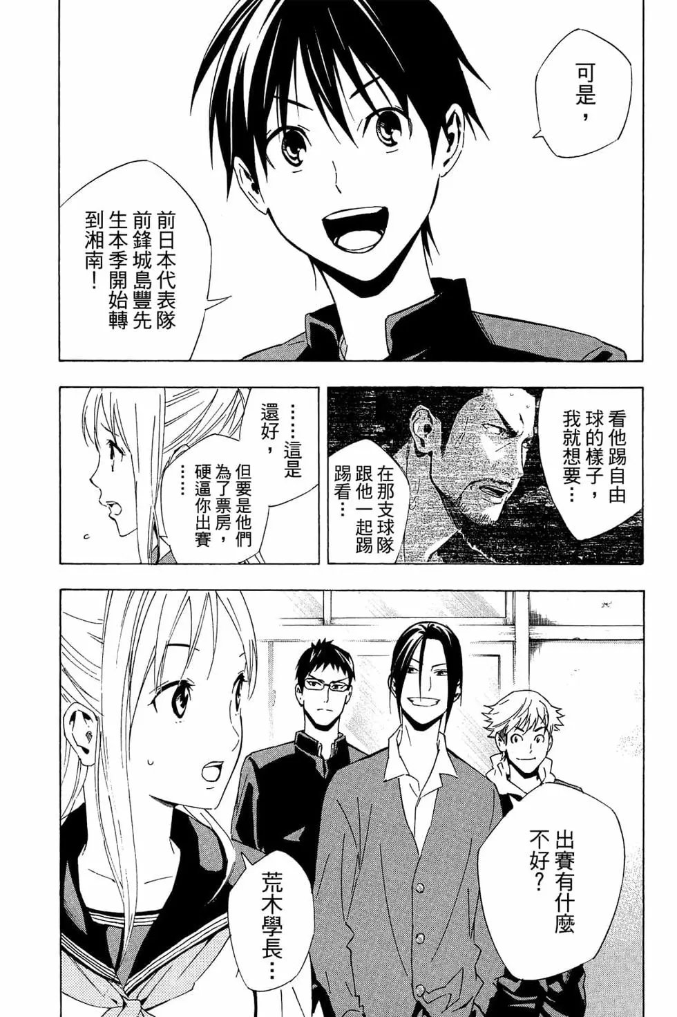 第38卷