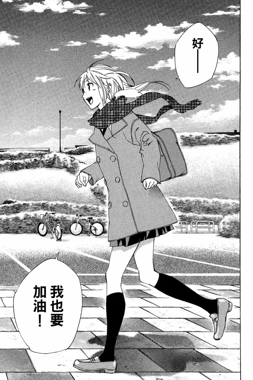 第38卷