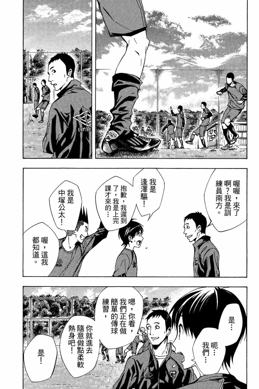 第38卷