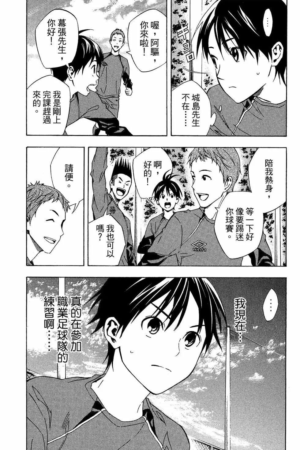 第38卷