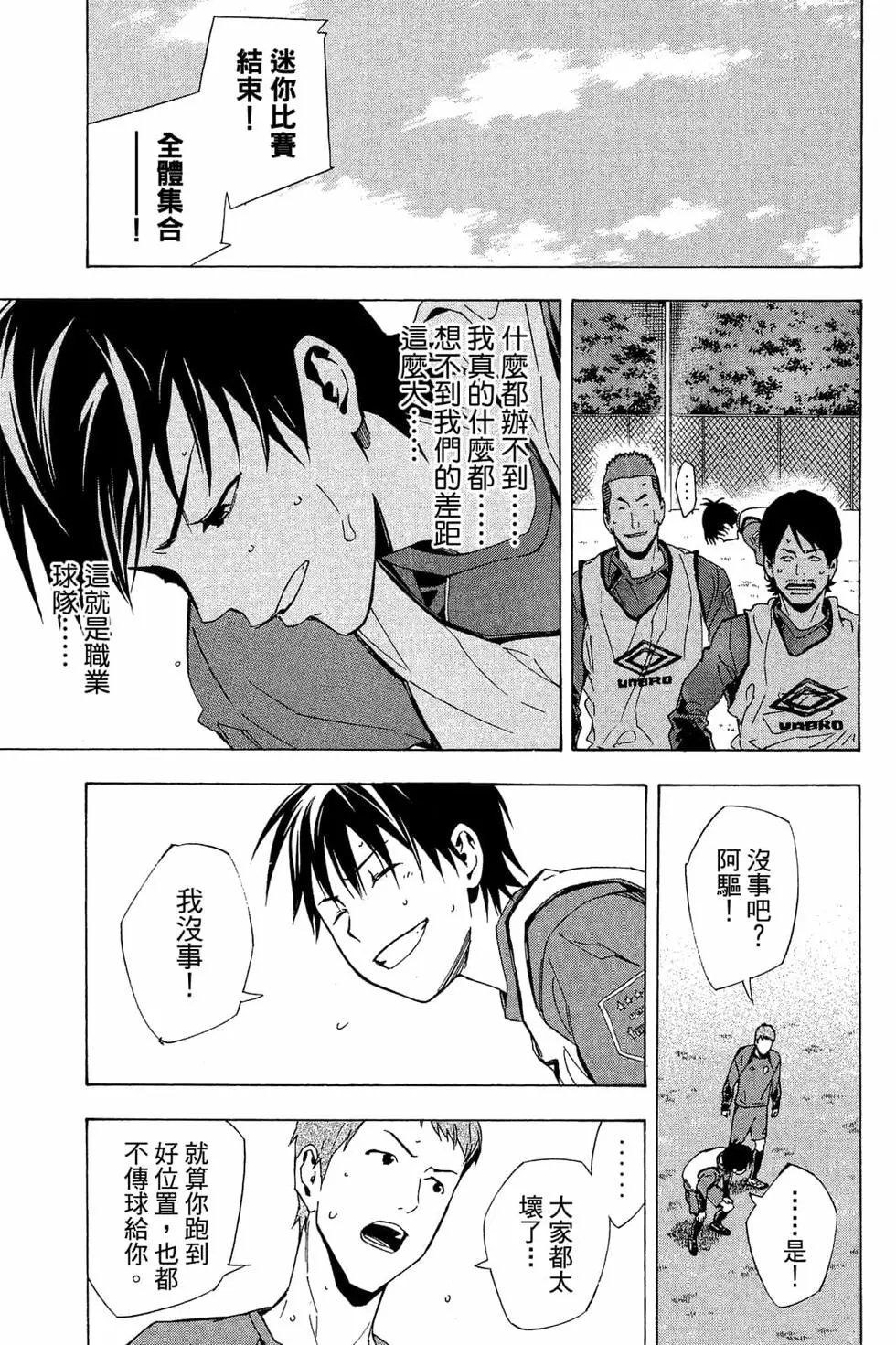 第38卷