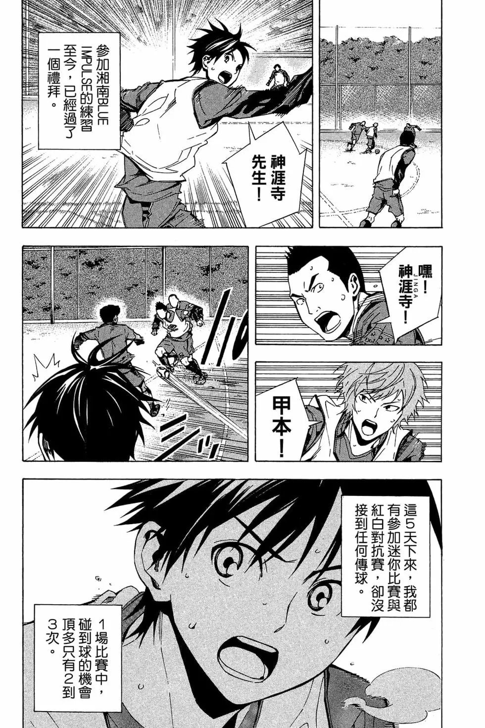 第38卷